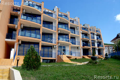 Vega Village 